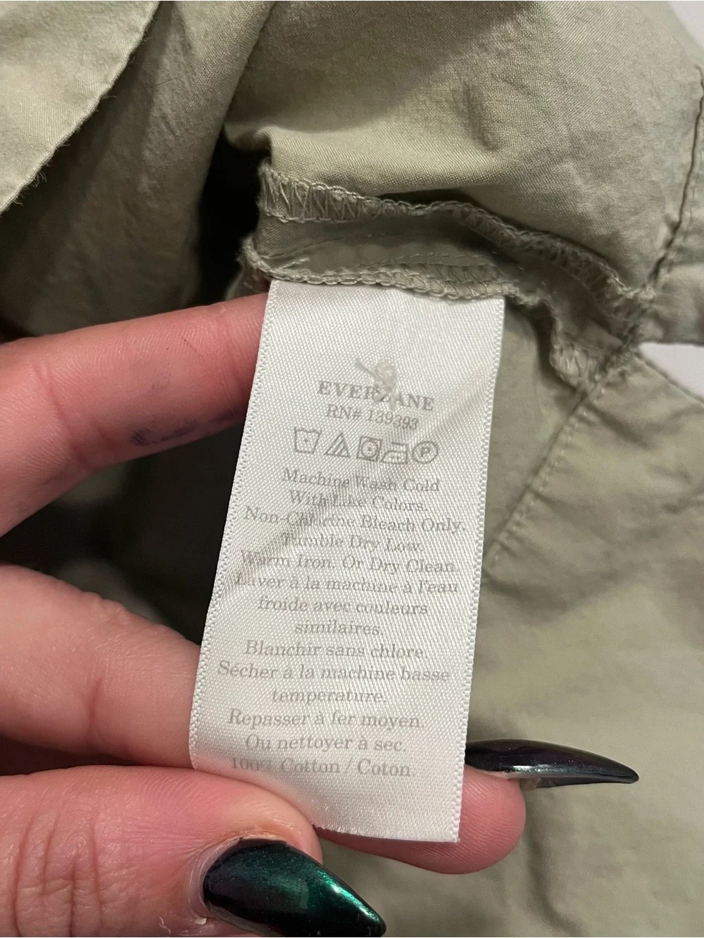 Everlane THE SHORT-SLEEVE BOXY OXFORD Olive Green Button-Up Shirt Medium Cotton - Picture 5 of 6